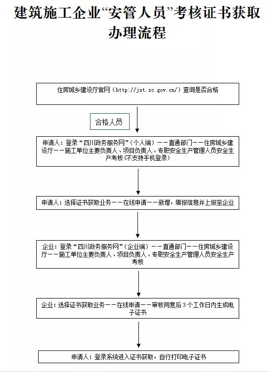 微信图片_20210426090121.jpg